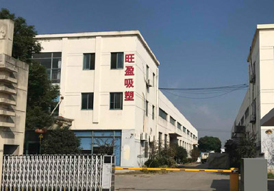 Kunshan Voion Blister Packaging factory founded
