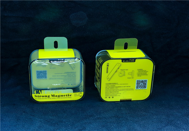 Plastic packaging box