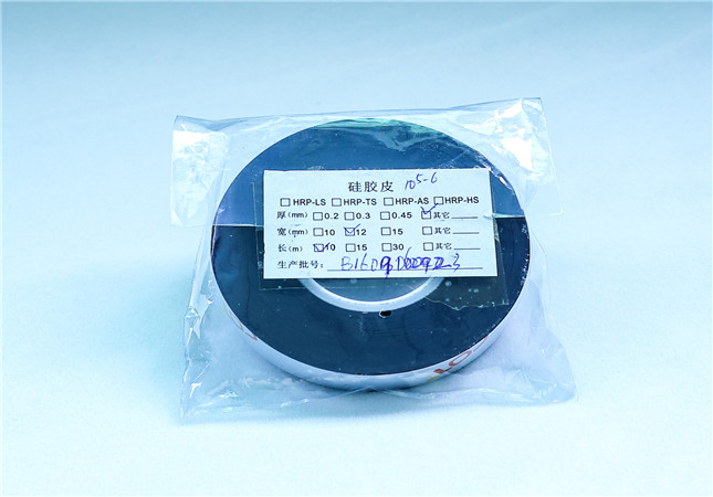 hot-pressing silicone skins material