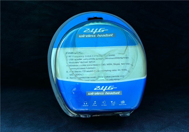 wireless headset blister packaging 