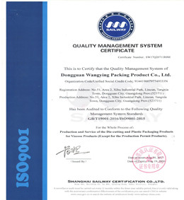 DONGGUAN VOION CERTIFICATION